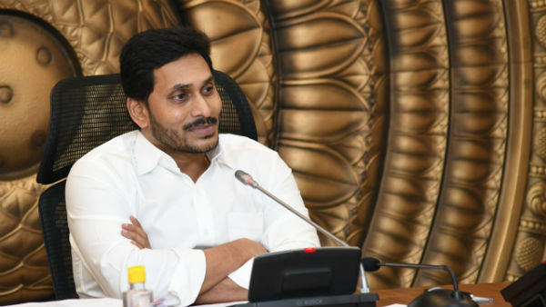 జగన్ నోటివెంట ఆ మాటలా.. అస్సలు ఊహించలేమంటున్న మంత్రుల బృందం..
