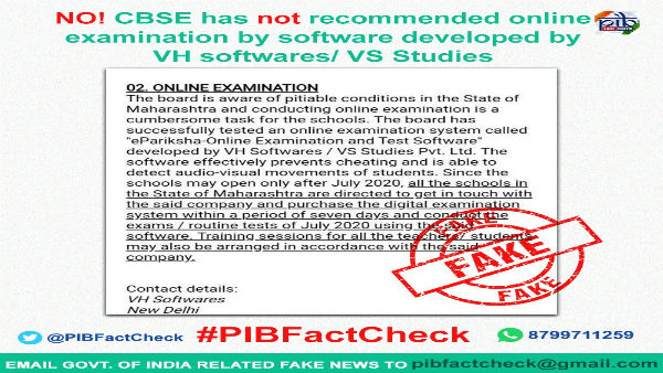 Fact Check: CBSE has not recommended online exam through this app Fact Check: CBSE has not recommended online exam through this app