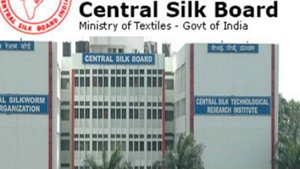 Central Silk Board Recruitment 2020: Apply for scientist and Assistant jobs Central Silk Board Recruitment 2020: Apply for scientist and Assistant jobs