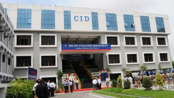 అమరావతిలో సీఐడీ జోరు...