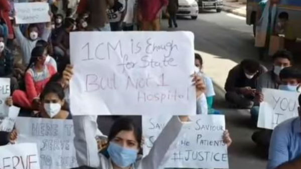 సార్ గాంధీకి రండి...