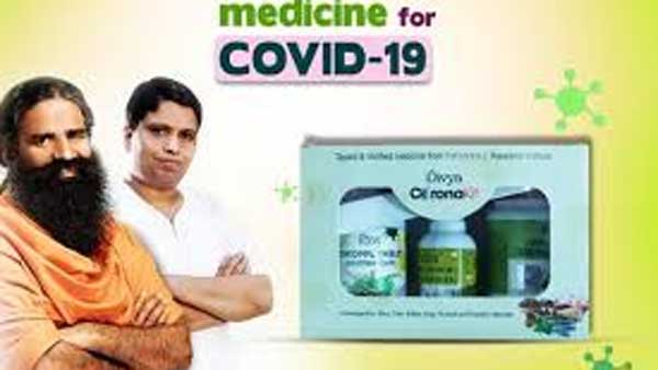 ఇమ్యూనిటీ బూస్టర్ కాదు .. వైరస్ ను తగ్గించే మందు మాత్రమే