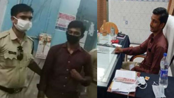 చివరకు కటకటాలపాలు..