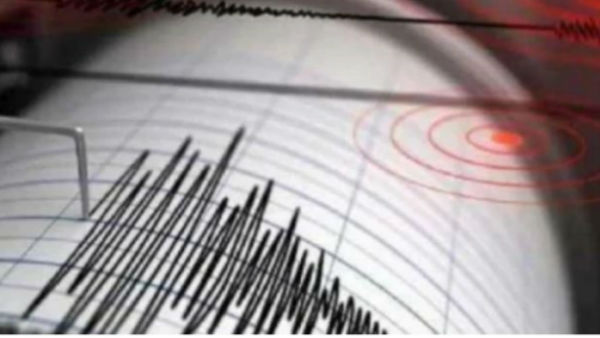 Mild-intensity earthquake hit Karnataka and Jharkhand at same time Mild-intensity earthquake hit Karnataka and Jharkhand at same time