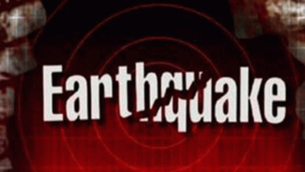earthquake of 5.0 magnitude hits mizoram.. earthquake of 5.0 magnitude hits mizoram..