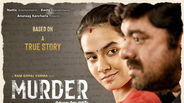వర్మ లాజిక్ గా చెప్పినా సినిమా అమృత స్టోరీనే