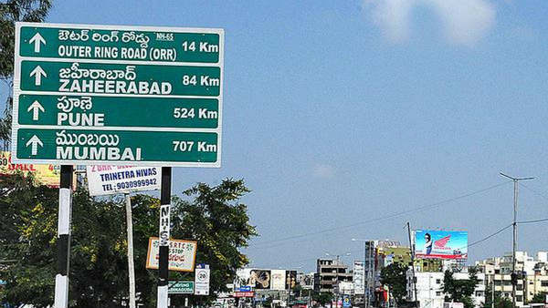 కొత్త రూట్ ప్రతిపాదనలివే....
