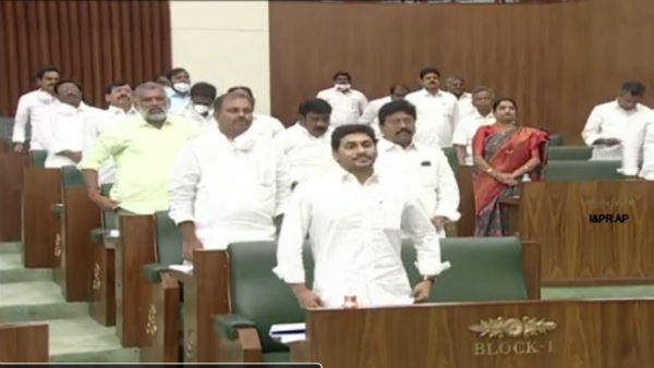 సజీవంగానే రాజధాని తరలింపు...