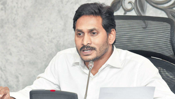 క్లారిటీ ఇవ్వాల్సింది వైసీపీ ప్రభుత్వమే !!