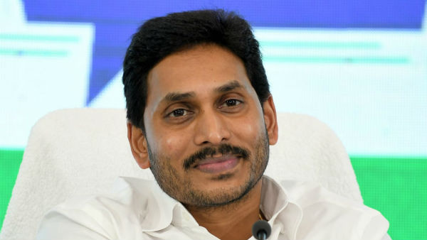 జగన్ రియాక్షన్ ఎలా ఉండబోతోంది..?