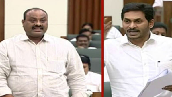 చంద్రబాబుకు భారీ నష్టం
