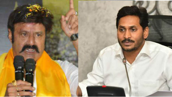 కొసమెరుపేమిటంటే..