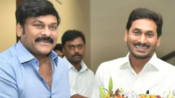 ముఖ్యమంత్రితో భేటీ కాబోయే టీమ్కు మెగాస్టార్ లీడ్