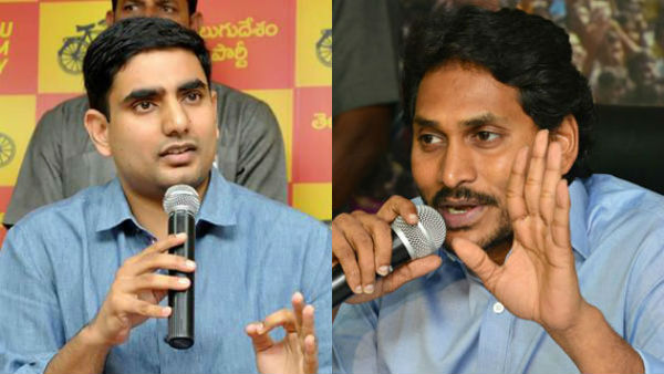 టీడీపీ నేతలు మంచివారే ..బాబు , లోకేష్ లే మంచివారు కాదట !!