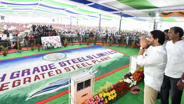 స్టీల్ ప్లాంట్ కు వేగంగా అడుగులు...