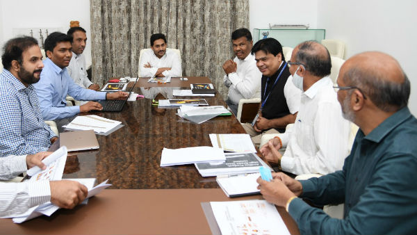 మౌలిక సదుపాయాల ఏర్పాటు...