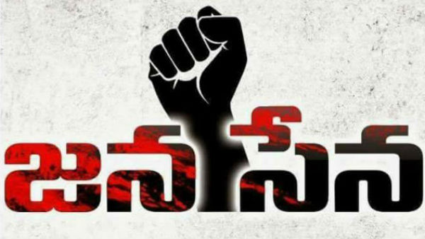 చిరంజీవిపై కుల వివక్ష .. అందుకే విమర్శలు చేస్తున్నారన్న జనసేన నేత