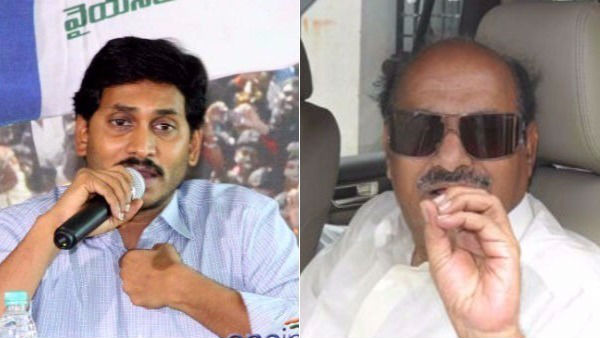 76 వాహనాల రిజిస్ట్రేషన్లను రద్దు చేసిన అధికారులు