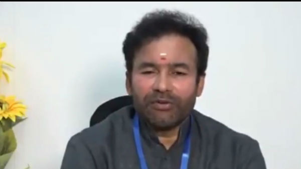 chest hospital incident is painful: kishan reddy chest hospital incident is painful: kishan reddy