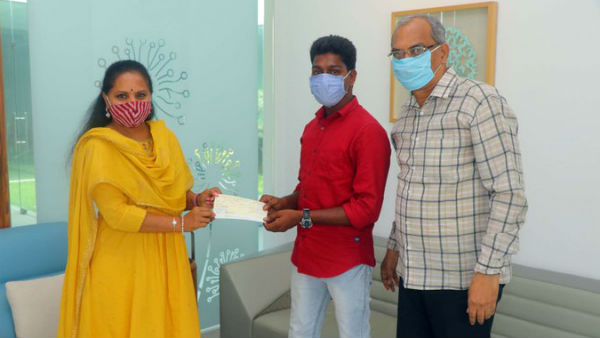 స్పందించిన కవిత..