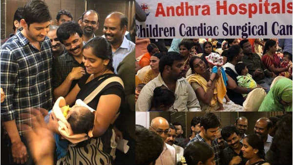 తూర్పుగోదావరి... ఆ పేద దంపతుల చిన్నారికి...