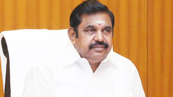 రూ. 20 లక్షలు, ప్రభుత్వ ఉద్యోగం
