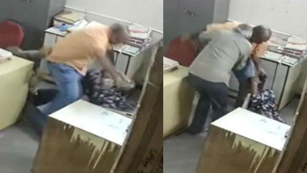 Andhra Pradesh: Woman employee was attacked inside the office by a senior officer in Nellore Andhra Pradesh: Woman employee was attacked inside the office by a senior officer in Nellore