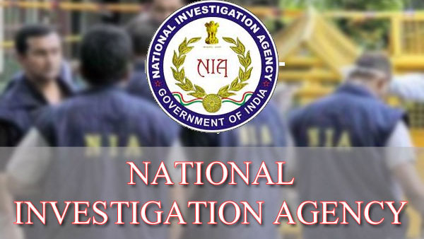 NIA Recruitment 2020:Apply for Accountant and Steno jobs NIA Recruitment 2020:Apply for Accountant and Steno jobs