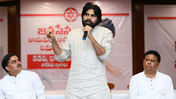 చంద్రబాబు అటకెక్కించారు..