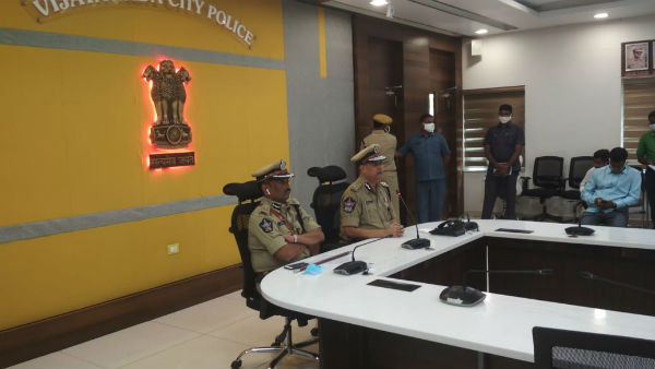 రాజధాని మార్పు నేపథ్యం...