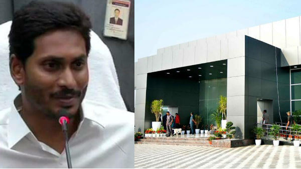 జగన్ పాలన శుభకార్యంతో కాదు ప్రజా వేదిక కూల్చివేతతో ప్రారంభం