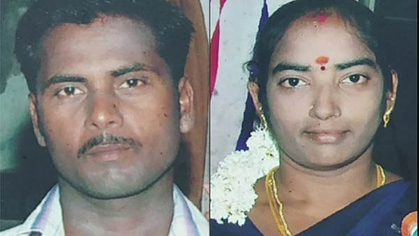 హ్యాపీ జీవితం