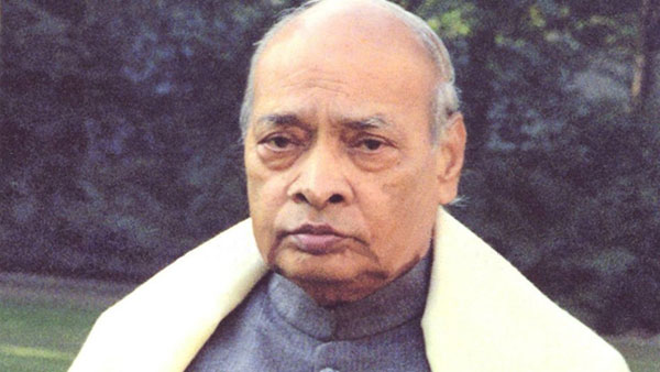 పీవీ యాదిలో మోదీ..