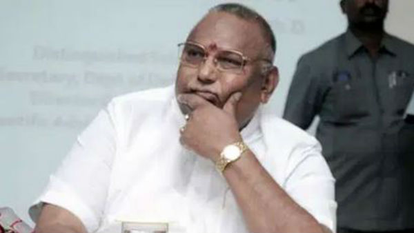 బెదిరింపుల కుట్ర వీడిందిలా....