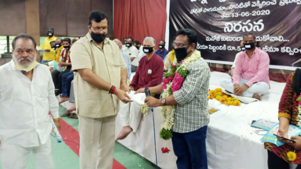 కరోనా రోగులకు తెలంగాణ సర్కార్ ఎంత ఖర్చు చేస్తుంది..? మనోజ్ కోసం ఎంత ఖర్చు చేసిందో చెప్పాలన్న రేవంత్..