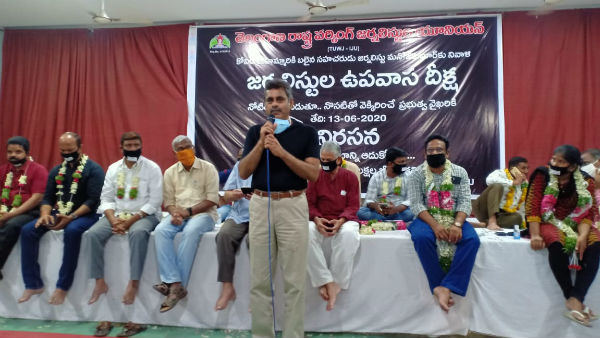 మనోజ్ చట్టం తేవాలి.. డిమండ్ చేస్తున్న పాత్రికేయ నాయకులు..