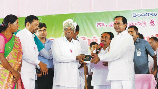 రూ.7వేల కోట్లు...