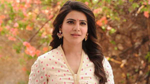 Samantha Ruth Prabhus Class 10 Report Card Goes Viral Samantha Ruth Prabhus Class 10 Report Card Goes Viral