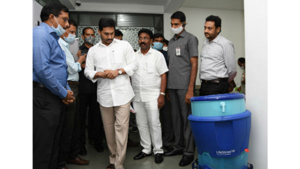 ఫర్నిచర్ పరిశీలన