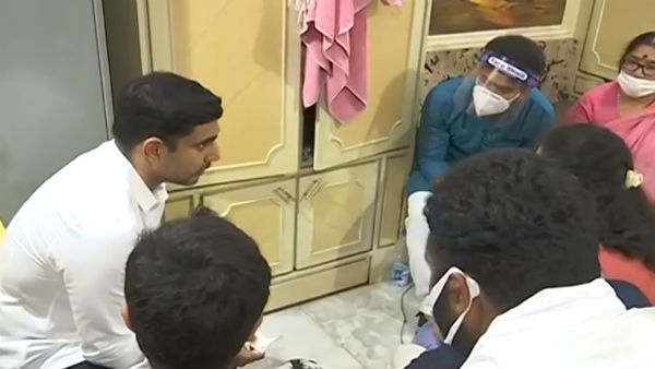 దాని విలువ మూడు కోట్లే..
