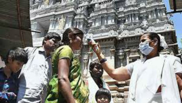 శ్రీనివాసమంగాపురంలోని శ్రీ కల్యాణ వేంకటేశ్వరస్వామివారి ఆలయంలో