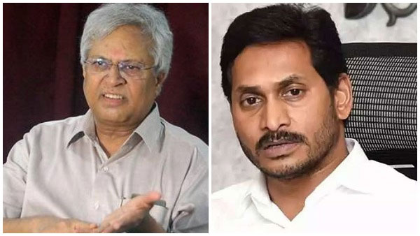 అంత డబ్బు ఎక్కడి నుంచి తెస్తారు...