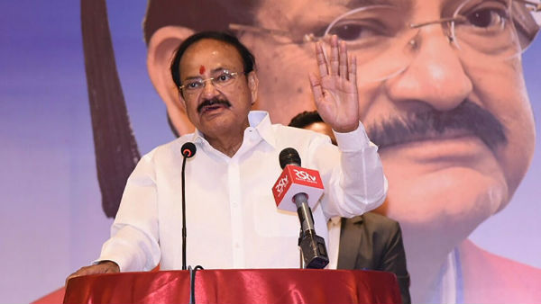 తెలంగాణ చరిత్ర ఘనమైనదన్న వెంకయ్య నాయుడు