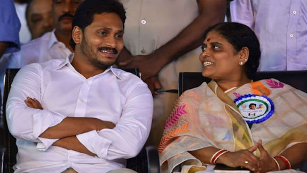 YSRCP Honorary President YS Vijayamma released the book of Prathidinam Prajahitham YSRCP Honorary President YS Vijayamma released the book of Prathidinam Prajahitham