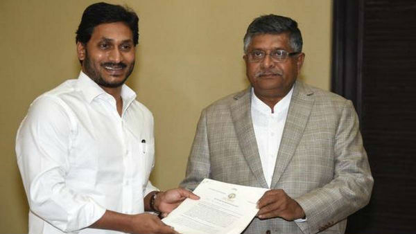 రవిశంకర్ ప్రసాద్తో కూడా సమావేశం..?