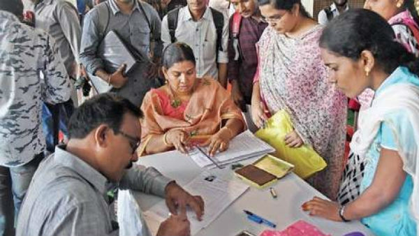 కలెక్టర్ల అభిప్రాయం