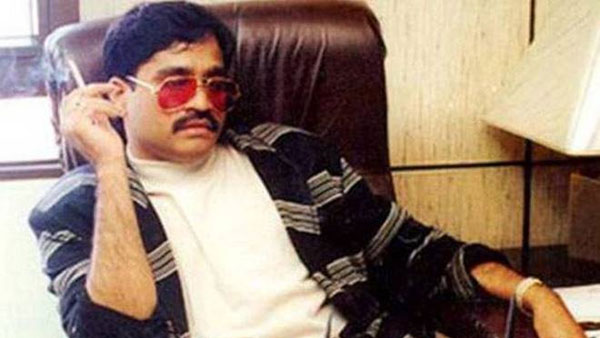 దావూద్ ఇబ్రహీం ఆస్తులు అప్పట్లోనే...
