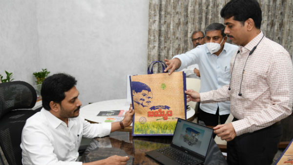 ఐదురోజుల్లోనే కార్డు జారీ...