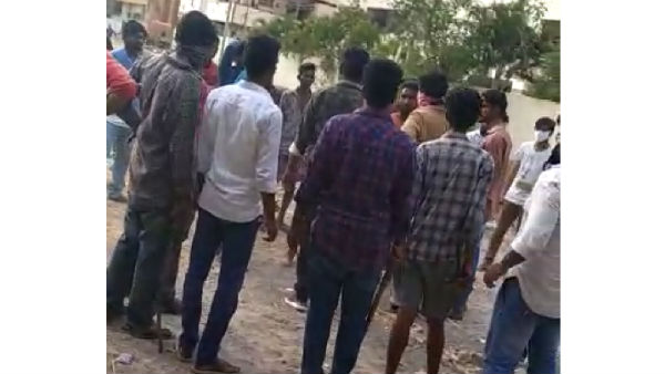 అలా గొడవ షురూ..