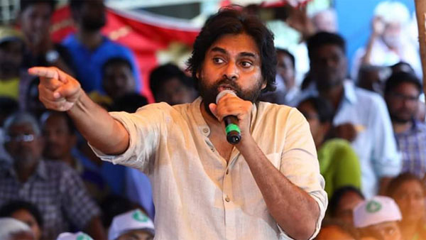 జగన్ రెడ్డి కాపుల రిజర్వేషన్లను తుంగలో తొక్కారు..